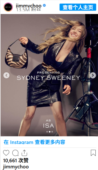 Sydney Sweeney’s Leather Look Sparks Debate 🔥