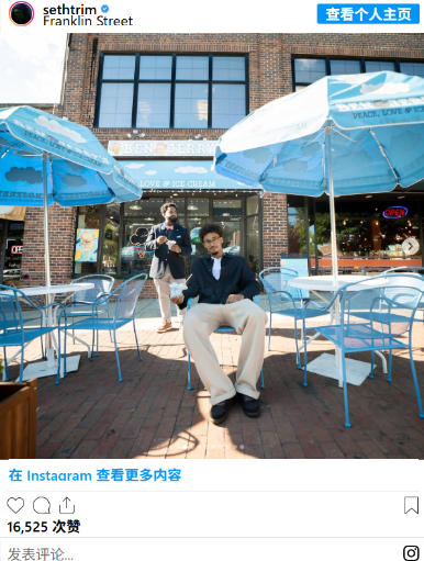 UNC’s Seth Trimble scoops up Ben & Jerry’s Chapel Hill