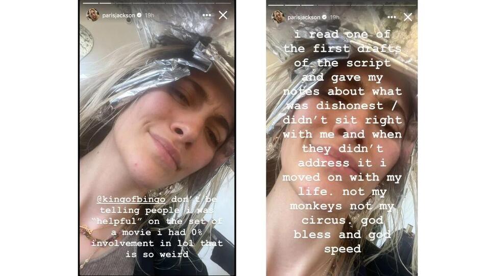 Paris Jackson Calls Out Biopic Lies 🎬