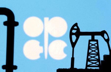 Why Gas Prices Might Drop Soon