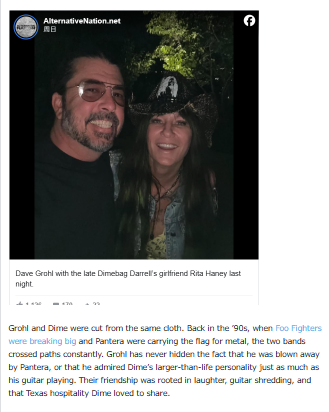 Dave Grohl BBQs for Dimebag’s GF?! 🍖
