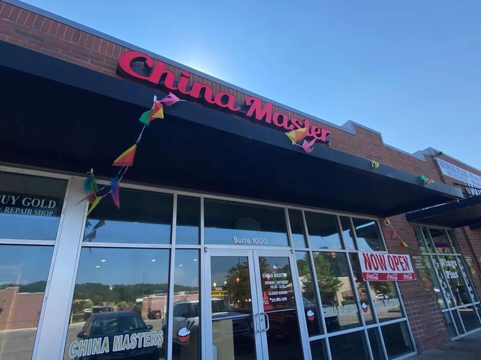 China Master brings bold flavors to Montclair Rd