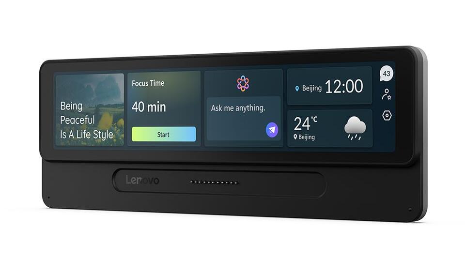 Lenovo’s Magic Bay HUD: Next-Gen Multitasking?