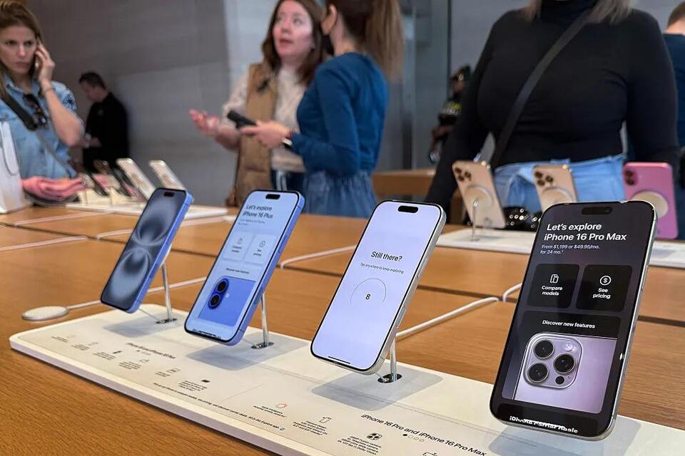 iPhone 17: Is Apple’s Custom Chip a Game Changer?