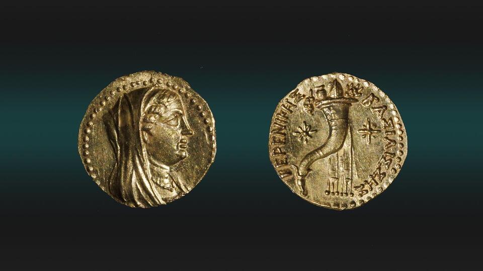 Ancient Gold Coin Found in Jerusalem!