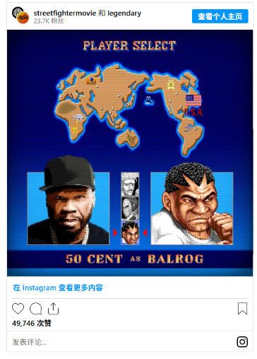 50 Cent’s New Look Sparks Balrog Debate 😳