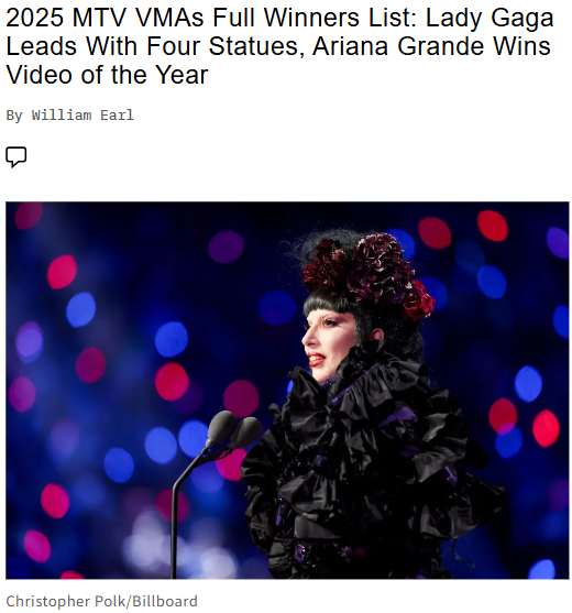 VMAs 2025: Gaga’s Win Sparks Fandom Feud 🎤