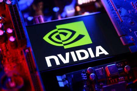 Nvidia’s New AI Chip: Game Changer or Overhyped?