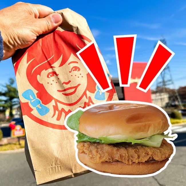 Wendy’s Chicken Sandwiches Are Shrinking?!
