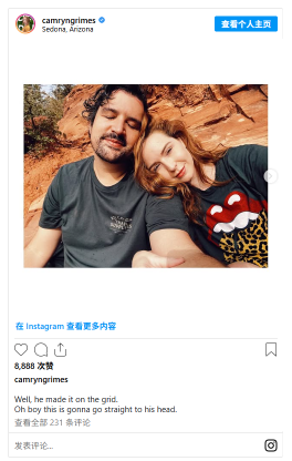 A dreamy New Orleans wedding adventure