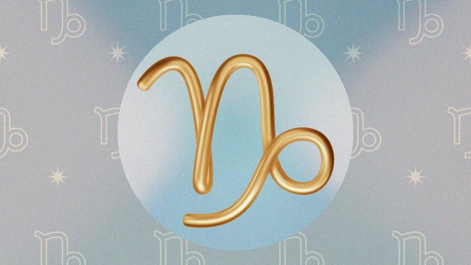 Sagittarius Season Is Here! Your Friday Vibes