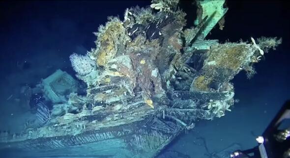 $20B Shipwreck Treasure Found!