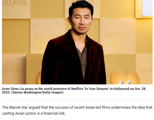 Simu Liu Calls Out Hollywood Bias 😳