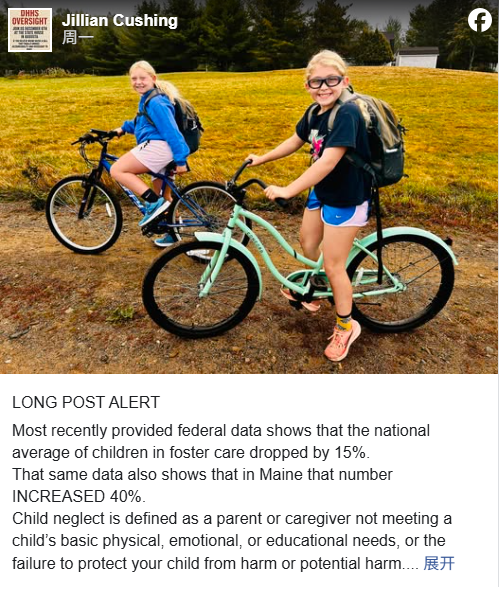 Maine twins taken from mom sparks outrage