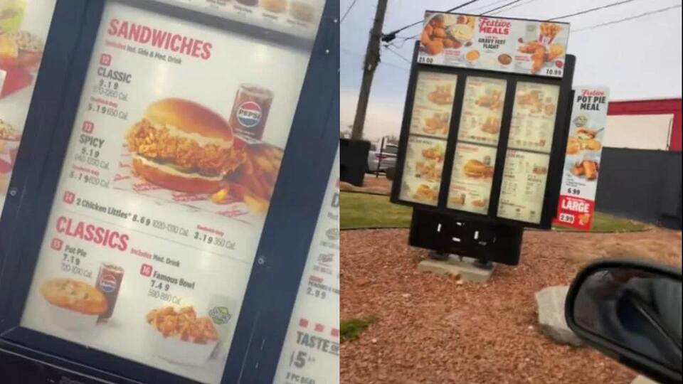 Ordering KFC in Chicago shouldn’t be this hard