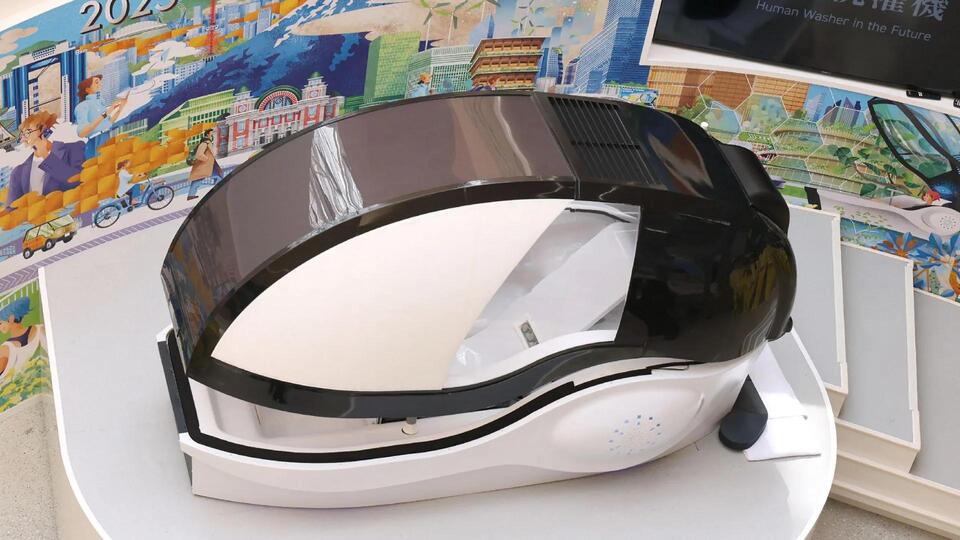 Would You Step Into a Human Washing Machine?