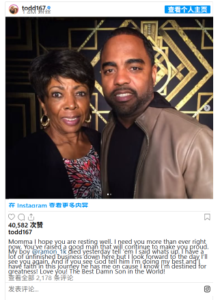 Todd Tucker opens up about loss and healing