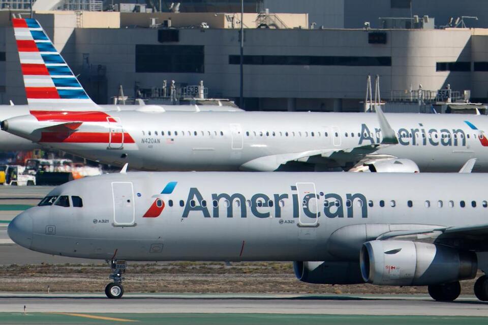 Why You Should Skip Jeans on Your Next Flight