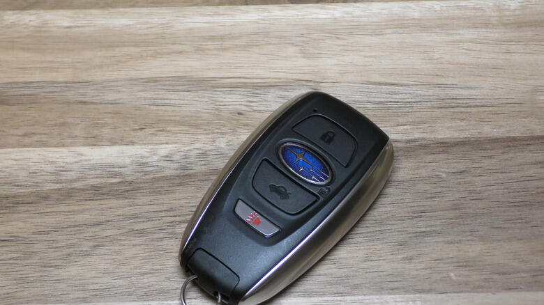 Car Key Fobs That Are Actually Cool