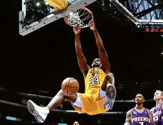 Shaq’s $40M Sneaker Shock: From Reebok to Walmart