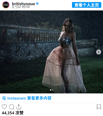 Margot Robbie’s Vogue Shoot Is Pure Magic